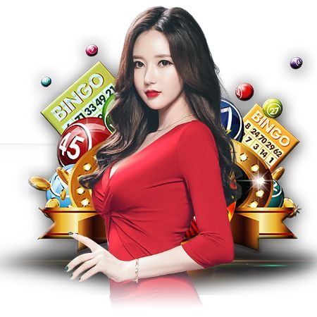 TOGEL TERBAIK